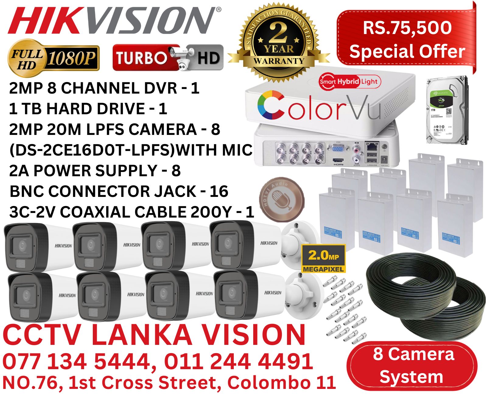 LPFS MIC 8 CAM SET
