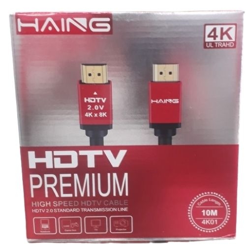 HAING 4K HDMI 10M